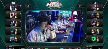 宾夕法尼亚州博彩税率调整提案引发争议