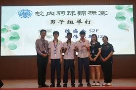 早报：我们真的踢了两场